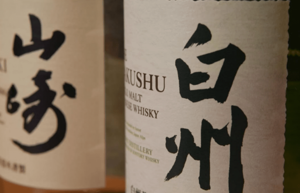 豊富なドリンク